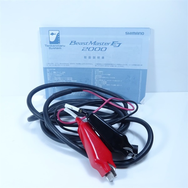 １９ビーストマスター２０００ＥＪ